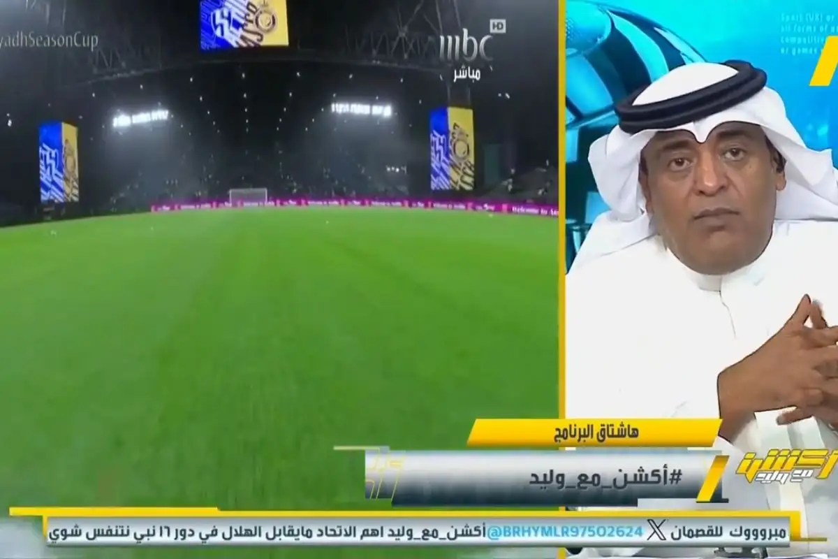 الفراج يصدم جماهير الهلال .. ثروة هائلة سترعب منافسي الزعيم